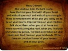 What is Shema and what does it mean to me as a Christian?